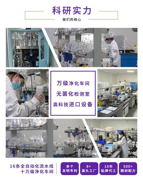 深耕護眼十五載，科技賦能全齡視界 珍視妙以專業力量守護國民眼健康